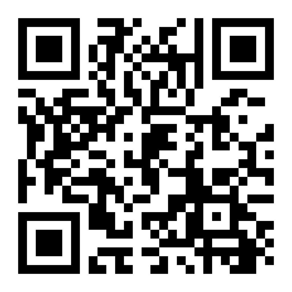 get SBK app