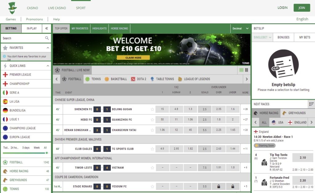 Luckster Free Bet Bonus