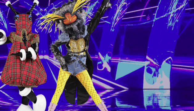 Masked Singer Free Spins Bonus Codes