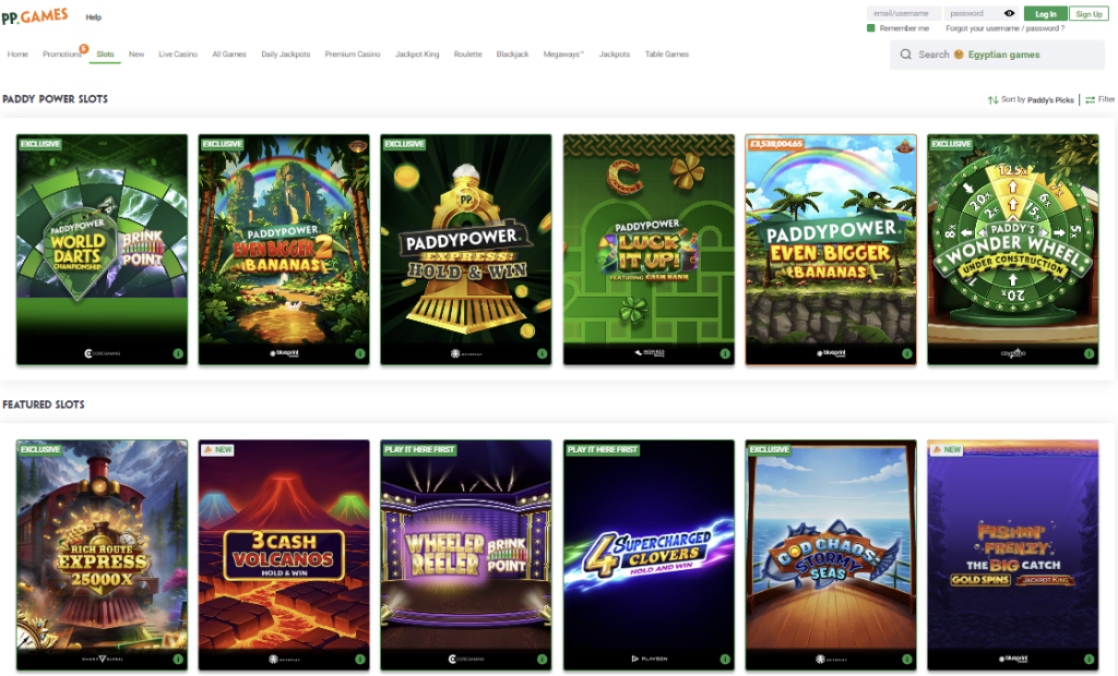 PP Games Screenshot