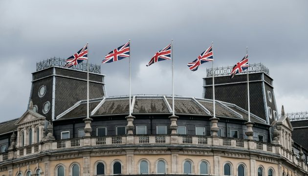 UK laws on gambling